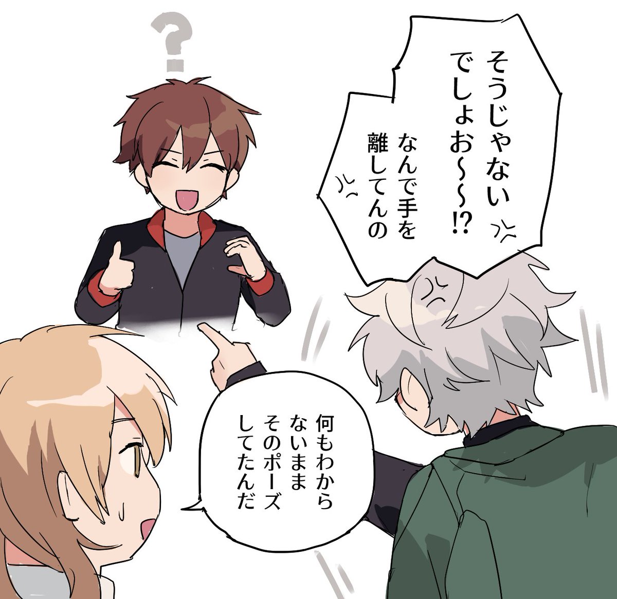 麦の🔰 (@mgsyu3) / Posts / X