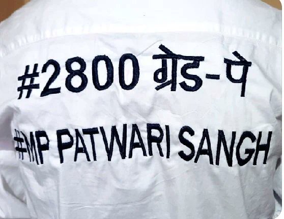 𝘿𝙚𝙫esh Tiwari (@deveshtiwari39) on Twitter photo आदेश हो
#2800की_घोषणा_पूरी_करो
#2800की_घोषणा_पूरी_करो
#2800की_घोषणा_पूरी_करो
#2800की_घोषणा_पूरी_करो
#2800की_घोषणा_पूरी_करो
#2800की_घोषणा_पूरी_करो
<a href="/BJP4MP/">BJP Madhya Pradesh</a> <a href="/DainikBhaskar/">Dainik Bhaskar</a> <a href="/mpbreakingnews/">MP Breaking News</a> <a href="/bhargav_gopal/">Gopal Bhargava</a> <a href="/nstomar/">Narendra Singh Tomar</a> <a href="/ZeeMPCG/">Zee MP-Chhattisgarh</a> <a href="/News18MP/">News18 MadhyaPradesh</a> <a href="/mppatwarisangh/">मध्यप्रदेश पटवारी संघ भोपाल</a> <a href="/BJP4India/">BJP</a> <a href="/BhopalSamachar/">Bhopal Samachar</a> आदेश हो
#2800की_घोषणा_पूरी_करो
#2800की_घोषणा_पूरी_करो
#2800की_घोषणा_पूरी_करो
#2800की_घोषणा_पूरी_करो
#2800की_घोषणा_पूरी_करो
#2800की_घोषणा_पूरी_करो
<a href="/BJP4MP/">BJP Madhya Pradesh</a> <a href="/DainikBhaskar/">Dainik Bhaskar</a> <a href="/mpbreakingnews/">MP Breaking News</a> <a href="/bhargav_gopal/">Gopal Bhargava</a> <a href="/nstomar/">Narendra Singh Tomar</a> <a href="/ZeeMPCG/">Zee MP-Chhattisgarh</a> <a href="/News18MP/">News18 MadhyaPradesh</a> <a href="/mppatwarisangh/">मध्यप्रदेश पटवारी संघ भोपाल</a> <a href="/BJP4India/">BJP</a> <a href="/BhopalSamachar/">Bhopal Samachar</a>
