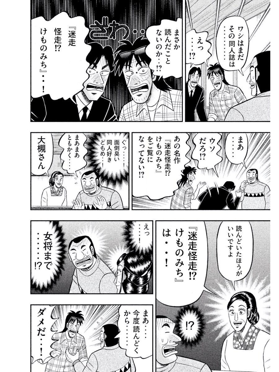 #プリステ31R
お品書きです。新刊と色紙持っていきます。既刊の頒布はありません。
いつも通り当日にりょちゃぷ本人はいませんが、諸々売り子さんが対応しますのでお申し付けください。
相互さんの新刊交換などもお気軽にどうぞ!
通販もよろしくお願いします