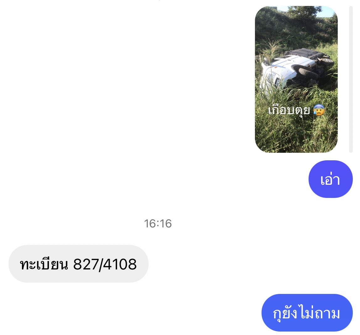 𝙢𝙖𝙜𝙣𝙞𝙛𝙞𝙦𝙪𝙚— tweet media