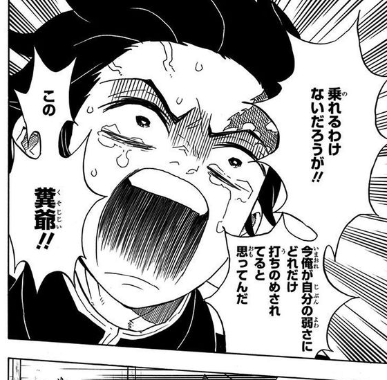 365日だいたいこんな感じなので
今日も僕は無敵です(^^)v 