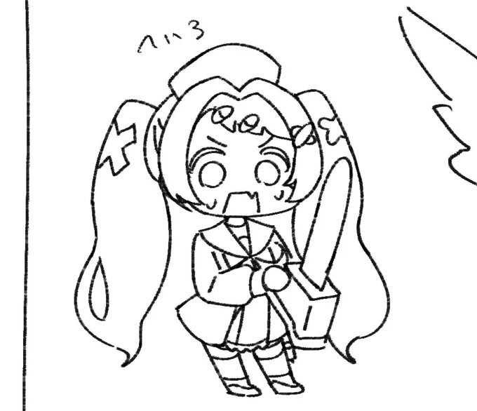 かわいい 