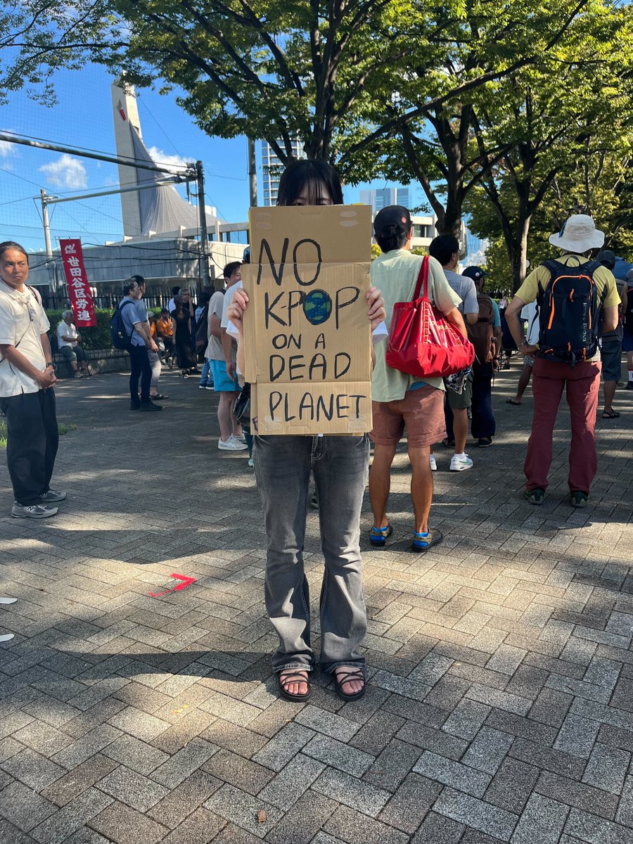 kpop4planet's tweet photo. Kpop4planet is participating in this year's #globalclimatestrike in Koreaย ๐ฐ๐ท, Indonesiaย ๐ฎ๐ฉ, and Japanย ๐ฏ๐ต!ย ๐
It's important for the youth to fight for our future!ย โญ๏ธ ๐Are you guys joining the GCS too?
share the photo with us!ย ๐ธ๐
#GCS #ClimateStrike #NKDP #NoKPopOnADeadPlanet #ClimateEmergency #ClimateActionNow