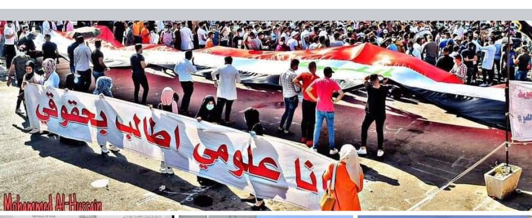 AmeenYoussuf's tweet photo. العلوم ثم العلوم وإياكم من تهميشهم...!!

#ارسال_جداول_العلوميين https://t.co/BJ0jBgV9sg