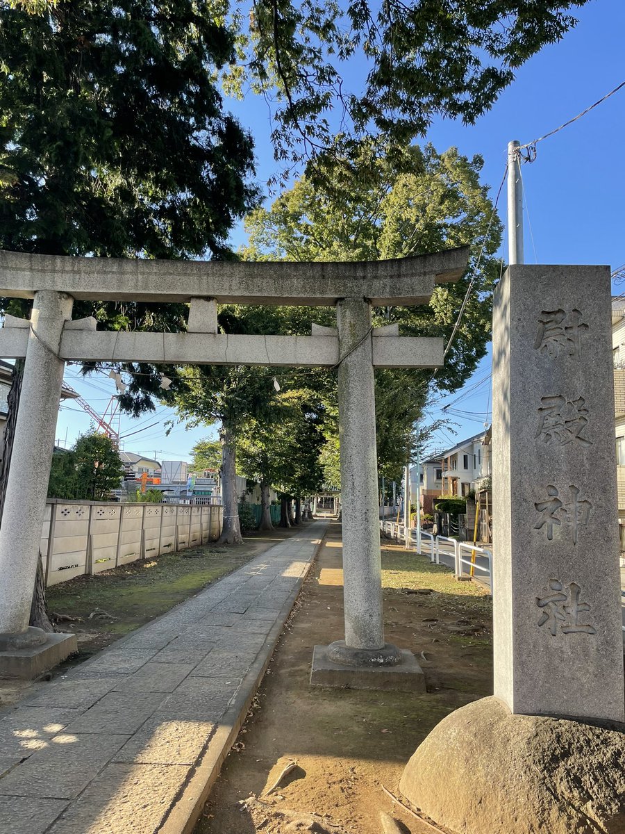 ShrineToyo's tweet photo. 西東京市・尉殿神社
例大祭、楽しそう https://t.co/6bfDrqdcSE