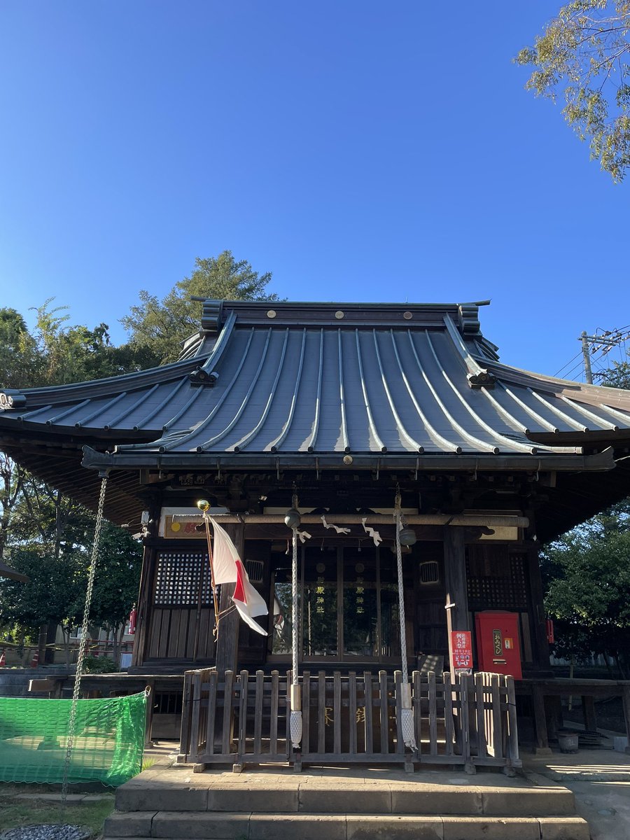 ShrineToyo's tweet photo. 西東京市・尉殿神社
例大祭、楽しそう https://t.co/6bfDrqdcSE