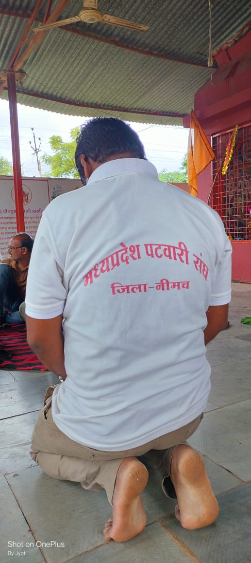 #2800की_घोषणा_पूरी_करो