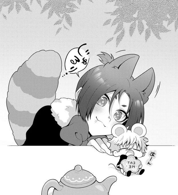 🐭♥️🐱
この後🐭ngがびっぐになる
なぎれお / ngro 