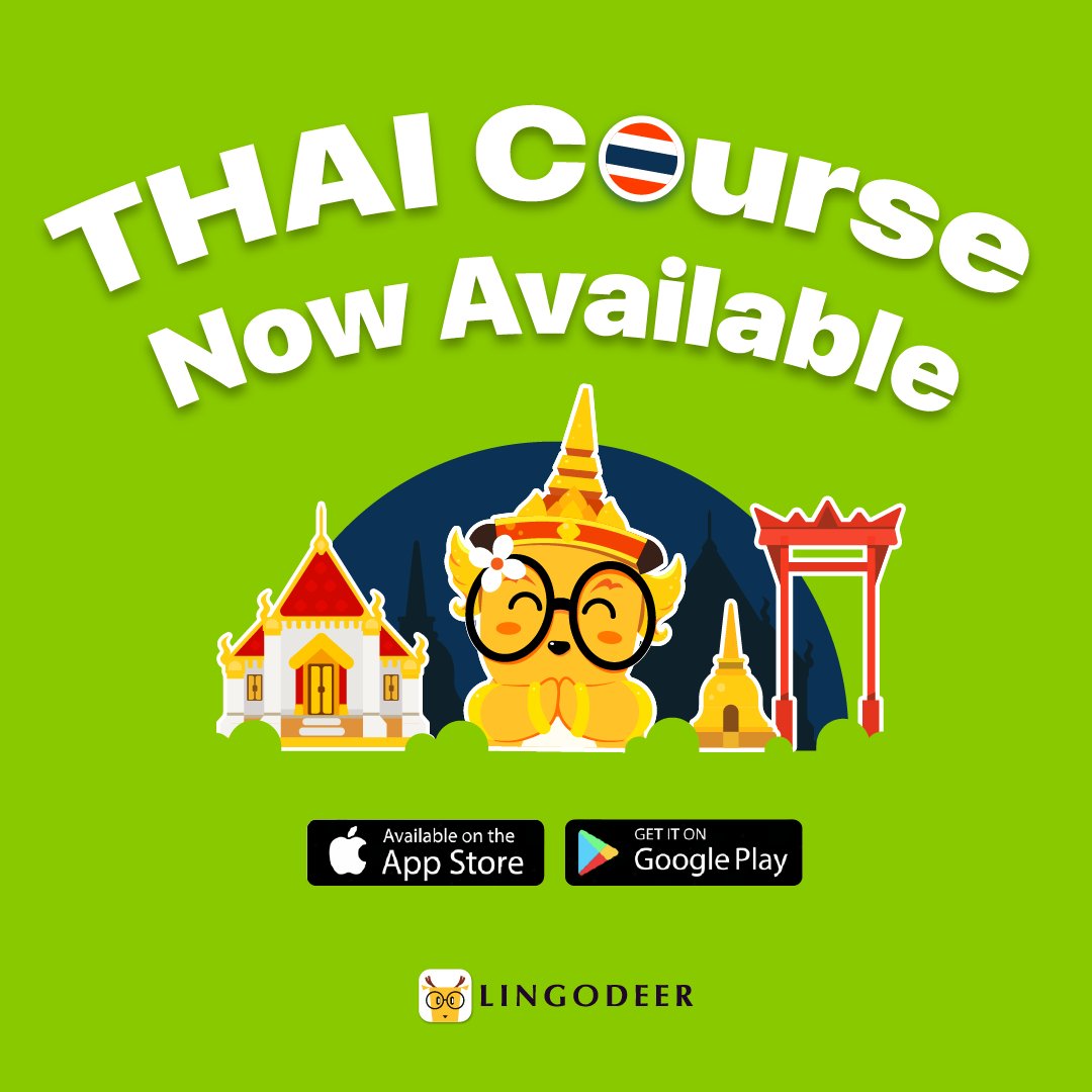 How do you like our Thai course? Do you have anything interesting to share?
Let's meet in the comment✍️
#thai #thailand #learnthai #learnthaionline #langtwt