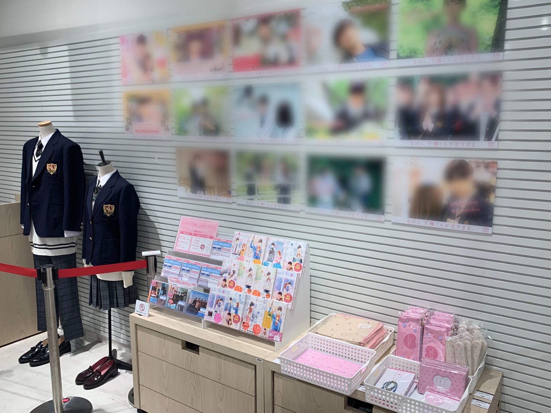 HMV&BOOKS SHINSAIBASHI on X: 