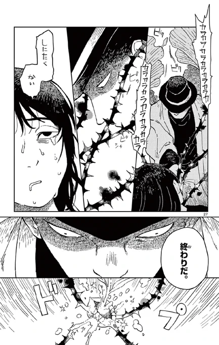 (8/9) 
