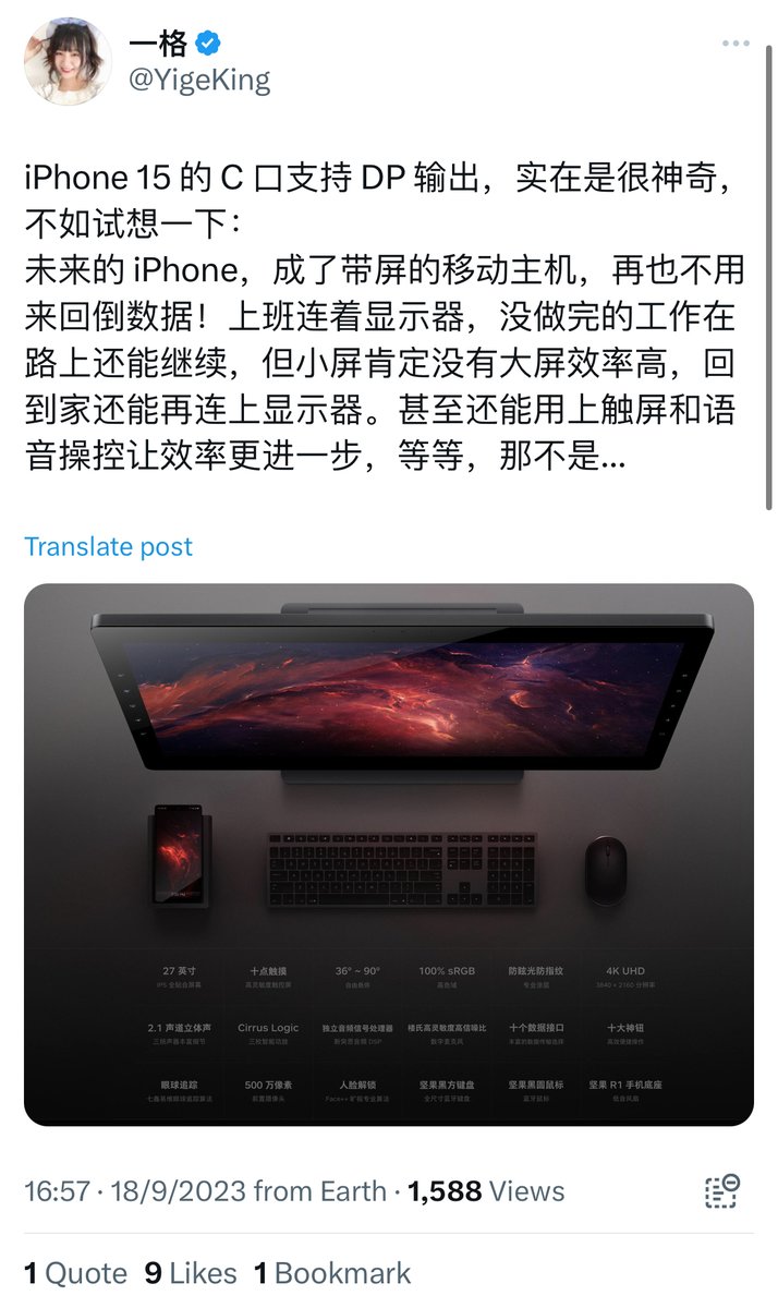 ZoomQuiet tweet media