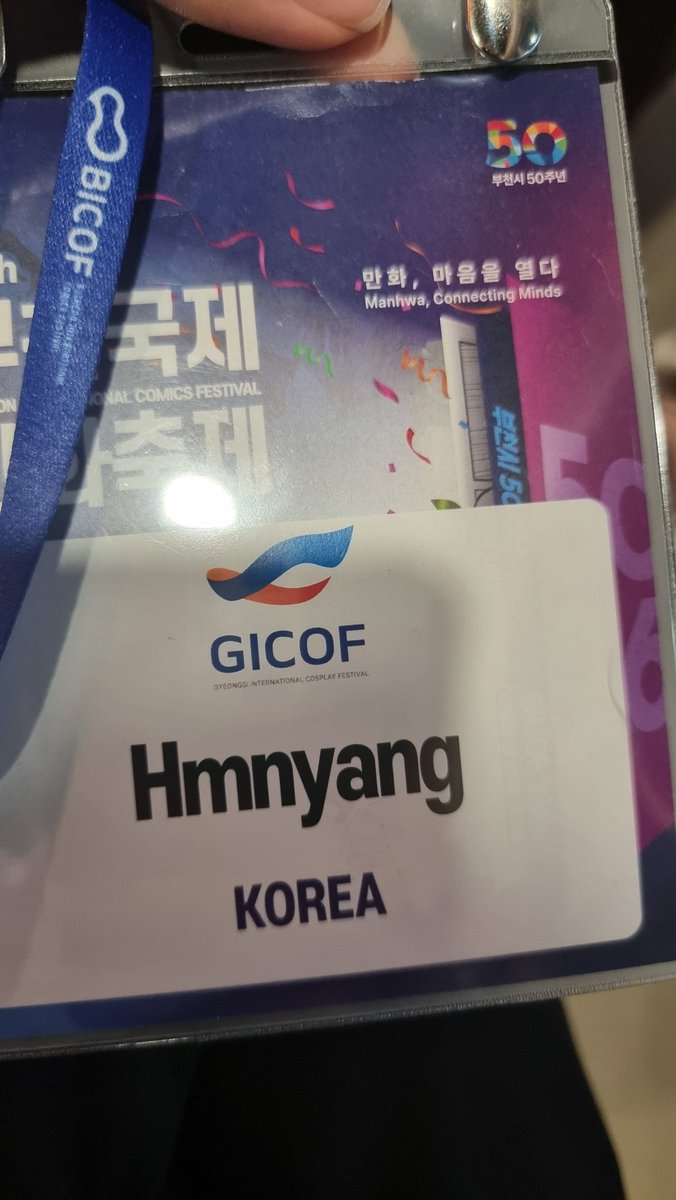 경기 국제 코스프레 페스티벌에서 화산귀환으로 무대하고 잘 마무리 지었네요😀 수상은 못했지만 해외친구들이 너무 잘 준비해와서ㅎㅎ 준비한만큼 무대한거같아 만족해요! 😁😁