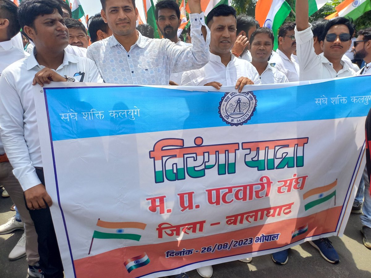 #2800की_घोषणा_पूरी_करो
<a href="/CMMadhyaPradesh/">Chief Minister, MP</a>
 <a href="/AmitShahOffice/">Office of Amit Shah</a>
 <a href="/PMOIndia/">PMO India</a>
 <a href="/TheLallantop/">The Lallantop</a>
 <a href="/aajtak/">AajTak</a>
 <a href="/MPTakOfficial/">MP Tak</a>
 <a href="/ravishndtv/">ravish ndtv</a>
 <a href="/ZeeMPCG/">Zee MP-Chhattisgarh</a>
 <a href="/RahulGandhi/">Rahul Gandhi</a>
 <a href="/narendramodi/">Narendra Modi</a>