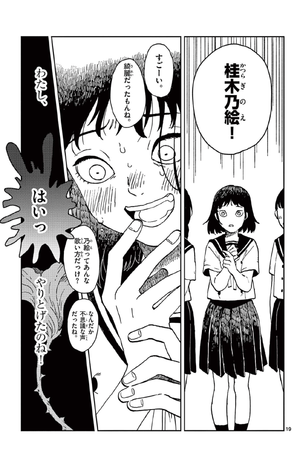(6/9) 