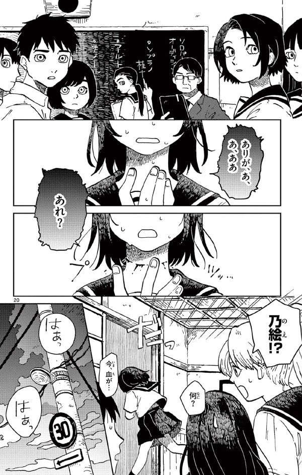 (6/9) 