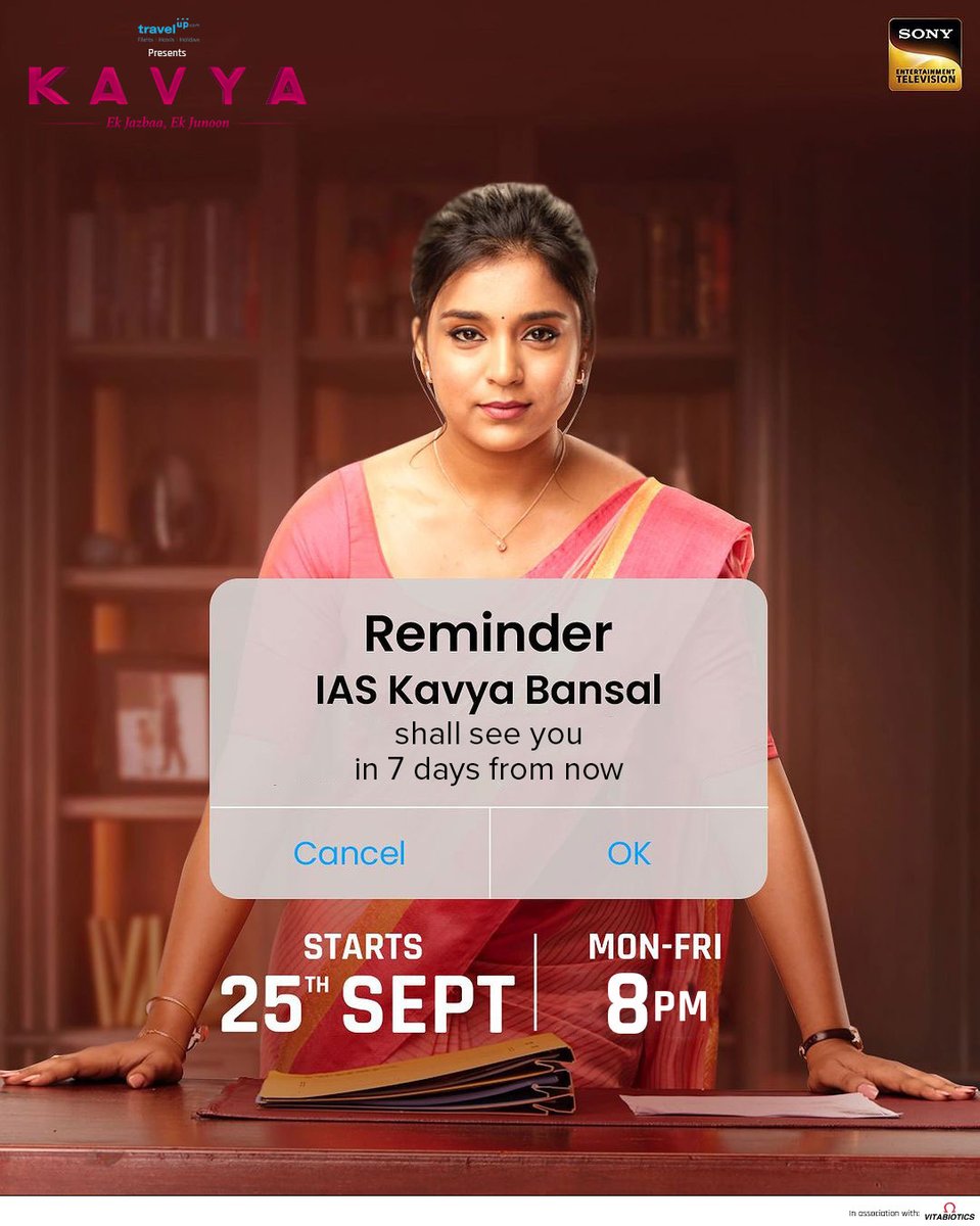 Prepare to be inspired by IAS Kavya Bansal as she fearlessly challenges all obstacles in her path. Don't miss her remarkable journey, starting in just 7 days! Catch our new show #Kavya 25th September onwards every Mon-Fri at 8 pm only on #SonyTVUK. #SumbulTouqeerKhan #SonyTV