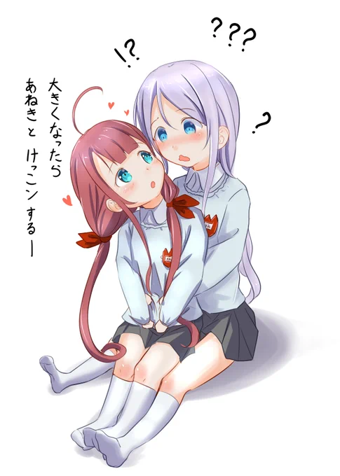 海風「……か……かわゎ、江風は、お菓子をくれる人にホイホイ付いて行くので、心配です……」#艦これ 