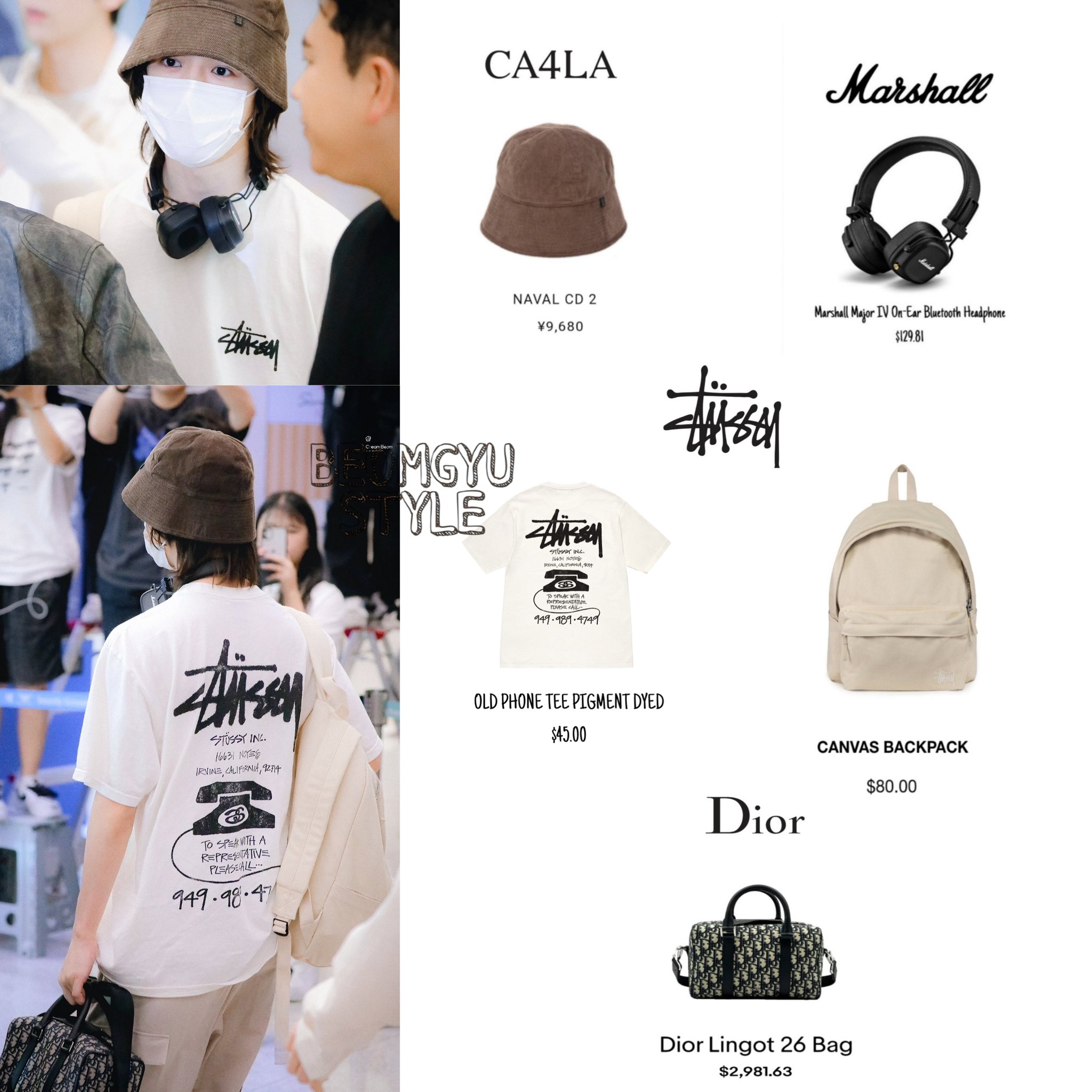 BEOMGYU STYLE on X: 