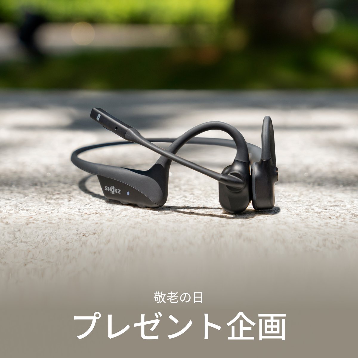 がちゃお買い得❣️V up Exa (vアップエクサ) マギアレコード 魔法少女まどか☆マギカ外伝』、4月24日16:00より