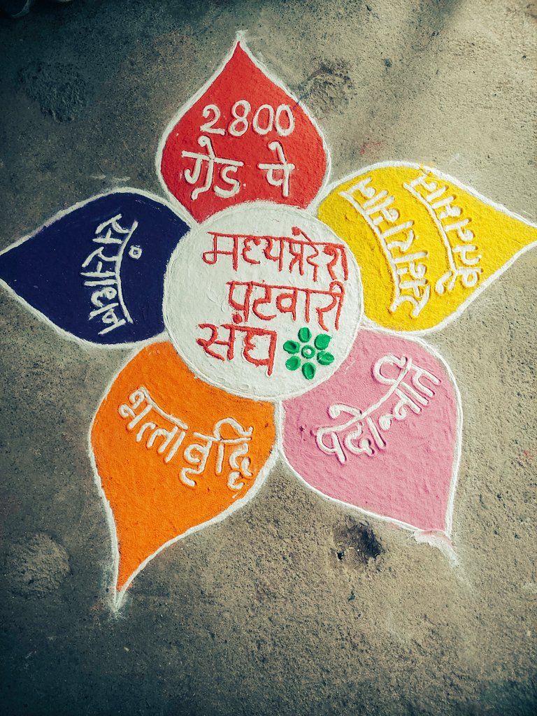jogendrame37175's tweet photo. #2800की_घोषणा_पूरी_करो #2800की_घोषणा_पूरी_करो
#2800की_घोषणा_पूरी_करो
#2800की_घोषणा_पूरी_करो
#2800की_घोषणा_पूरी_करो
#2800की_घोषणा_पूरी_करो https://t.co/SYBhyc5Qz7