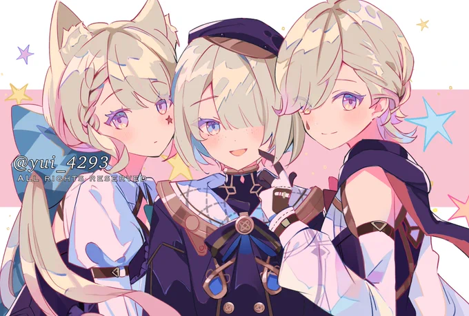 リネリネフレミネ色は遊んでみた#Lyney #Lynette #Freminet 