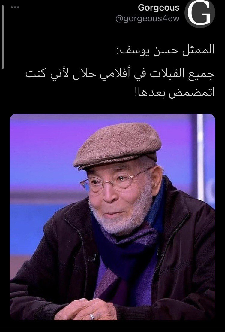 معالي الربراري tweet media