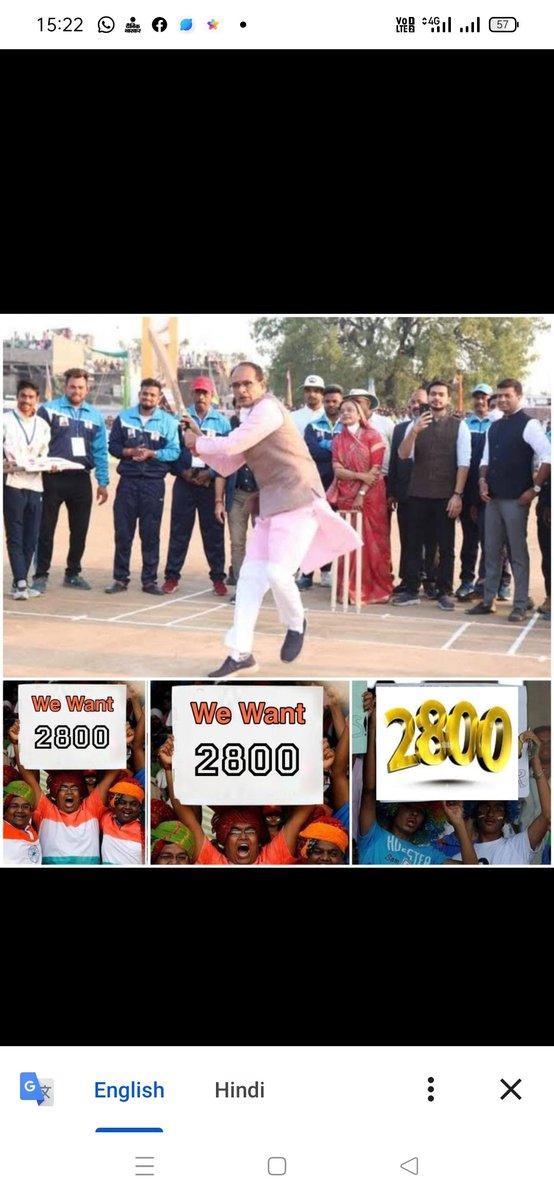 लहू में भीगे तमाम मौसम गवाही देंगे
कि तुम खडे थे !

वफ़ा के रस्ते का हर मुसाफिर गवाही देगा
कि तुम खडे थे

सहर का सूरज गवाही देगा 
कि जब अधेंरो की कोख से निकलने वाले ये सोचते थे 
कि कोई जुगनू बचा नही हैं

तो तुम खडे थे
#2800की_घोषणा_पूरी_करो 
<a href="/OfficeofSSC/">Office of Shivraj</a>
 
<a href="/mpbreakingnews/">MP Breaking News</a>