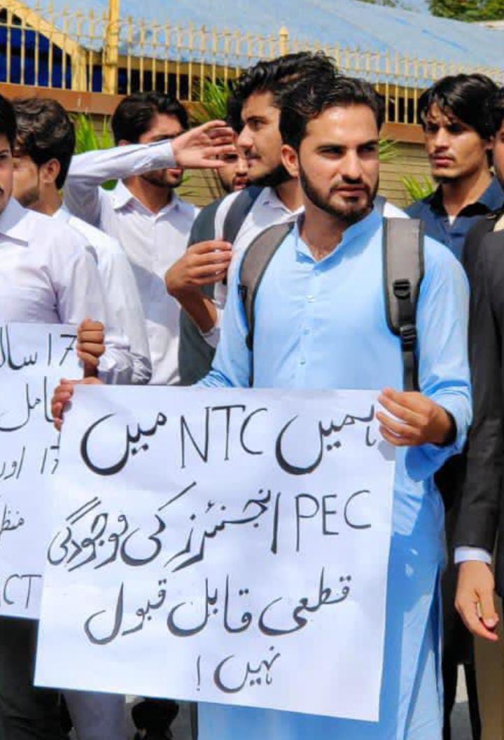 Courtesy: AET-KP
<a href="/EduMinistryPK/">Ministry of Education and Professional Training</a> 
<a href="/Eduministerpk/">Madad Ali Sindhi (ExFederal Minister of Education)</a> 
<a href="/MinistryofST/">Ministry of Science & Technology</a> 
<a href="/umarsaif/">Umar Saif</a> 
<a href="/hecpkofficial/">HEC Pakistan</a> 
<a href="/MAhmedhec/">Dr Mukhtar Ahmed</a> 
<a href="/mukhtarmuhammad/">Professor Dr. Muhammad Mukhtar</a> 
<a href="/SenatorMushtaq/">Senator Mushtaq Ahmad Khan | سینیٹر مشتاق احمد خان</a> 
<a href="/drrkhalid10/">Velorum Rise TV</a>