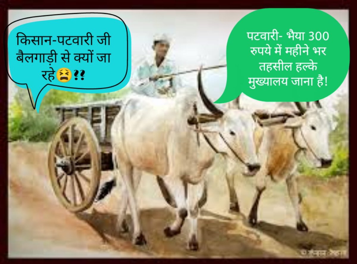 #2800की_घोषणा_पूरी_करो

<a href="/CMMadhyaPradesh/">Chief Minister, MP</a> 
<a href="/ChouhanShivraj/">Shivraj Singh Chouhan</a> 
<a href="/GovindSingh_R/">-</a> 
<a href="/ZeeMPCG/">Zee MP-Chhattisgarh</a> 
<a href="/Upendra97450567/">Upendra Singh Baghel</a> 
<a href="/mppatwarisangh/">मध्यप्रदेश पटवारी संघ भोपाल</a> 
<a href="/KamalPatelBJP/">Kamal Patel</a>