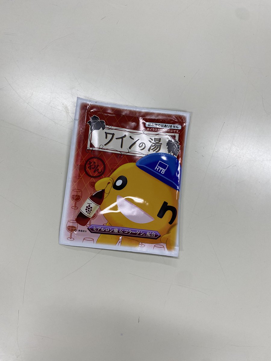 toyooka_dodesyo's tweet photo. キャラバン忘れ物のお知らせ

お忘れ物があります！
パスモとか電車乗れなくて困らないですか！？💦

自分のだー！となったらDMをください(＞人＜;)
個別にご対応いたします！
持ち主の方へ届きますよーにっ

#どうキャラ2023長野 #どうキャラ2023 #豊丘村 https://t.co/LDTi73SoI7