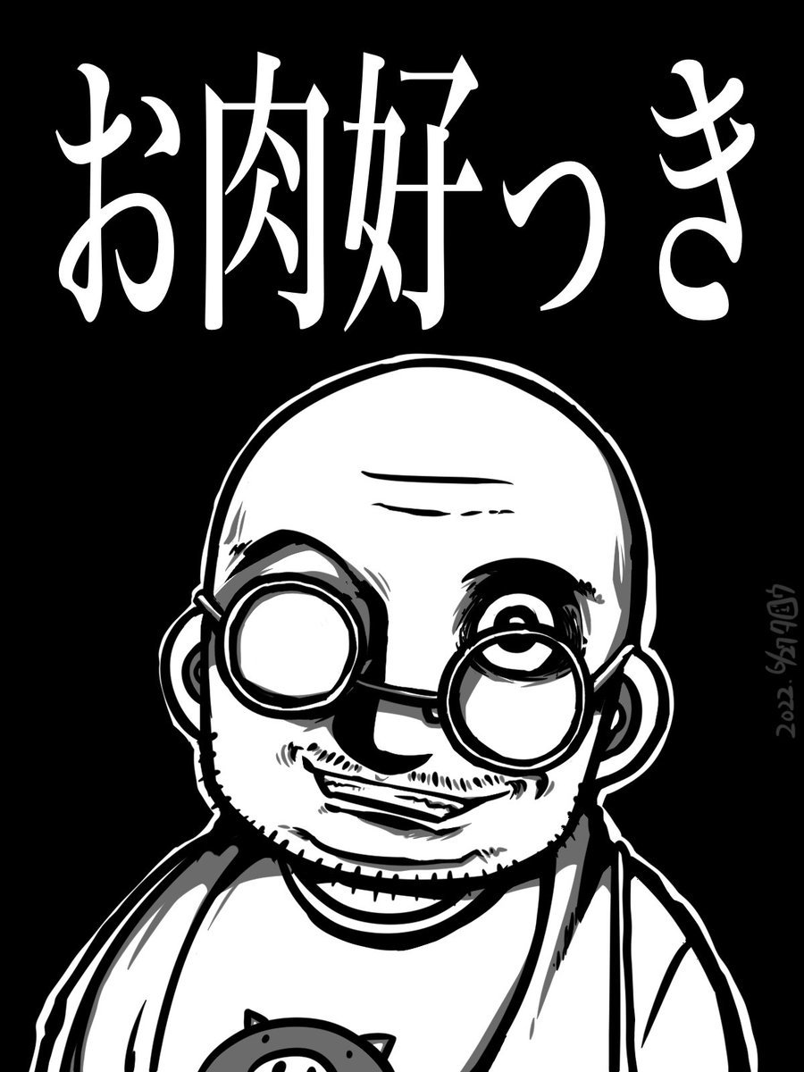 #笑顔の絵でその人の性格がわかるらしい 

🤔 