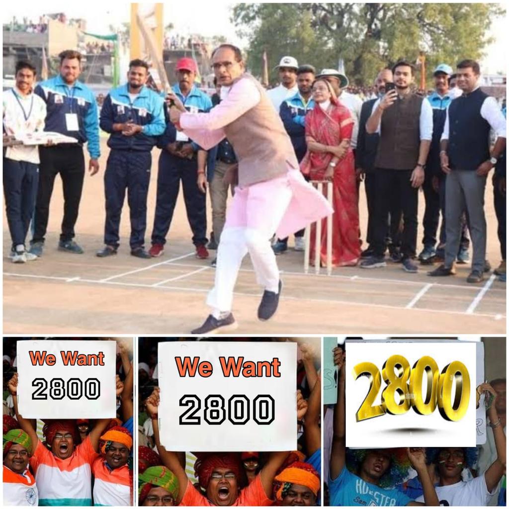#2800की_घोषणा_पूरी_करो
#mppatwarisangh
<a href="/BJP4India/">BJP</a> <a href="/BJP4MP/">BJP Madhya Pradesh</a> <a href="/CMMadhyaPradesh/">Chief Minister, MP</a> <a href="/nstomar/">Narendra Singh Tomar</a>  <a href="/DainikBhaskar/">Dainik Bhaskar</a> @vdsharmabj
<a href="/OfficeofSSC/">Office of Shivraj</a> 
<a href="/JM_Scindia/">Jyotiraditya M. Scindia</a>  
<a href="/INCMP/">MP Congress</a> <a href="/OfficeOfKNath/">Kamal Nath</a> 
 <a href="/TheLallantop/">The Lallantop</a> <a href="/ravishndtv/">ravish ndtv</a> <a href="/ZeeMPCG/">Zee MP-Chhattisgarh</a> <a href="/NDTVMPCG/">NDTV MP Chhattisgarh</a> <a href="/aajtak/">AajTak</a>