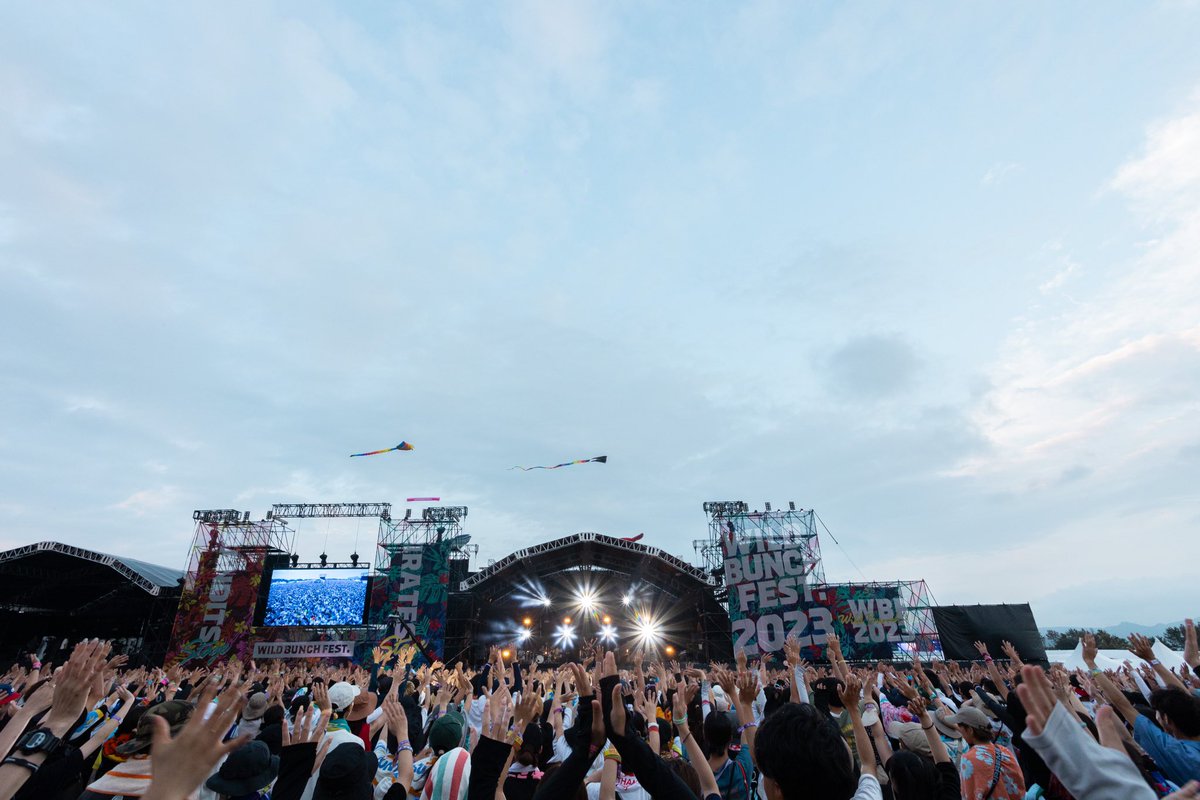 WildBunchFest's tweet photo. 🌴𝐖𝐈𝐋𝐃 𝐁𝐔𝐍𝐂𝐇 𝐅𝐄𝐒𝐓. 𝟐𝟎𝟐𝟑

Thank you!!
sumika

@sumika_inc
#sumika
#ワイバン
#ワイバン来た https://t.co/CYGUM7A1dv