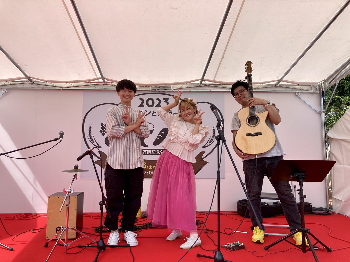 breadNbeerFES's tweet photo. あてパン2023 3日目最終日も無事終了。
ご来場いただいたお客様、イベントを盛り上げていただいた出演者の皆様、出店者の皆様、関係者の皆様ありがとうございました😭
また来年も再会出来ますように🙇‍♂️

今日の出演者は半熟BLOOD、もえみ（KONSOME+）、PONGEE、u-full https://t.co/ORQOs9S7tG