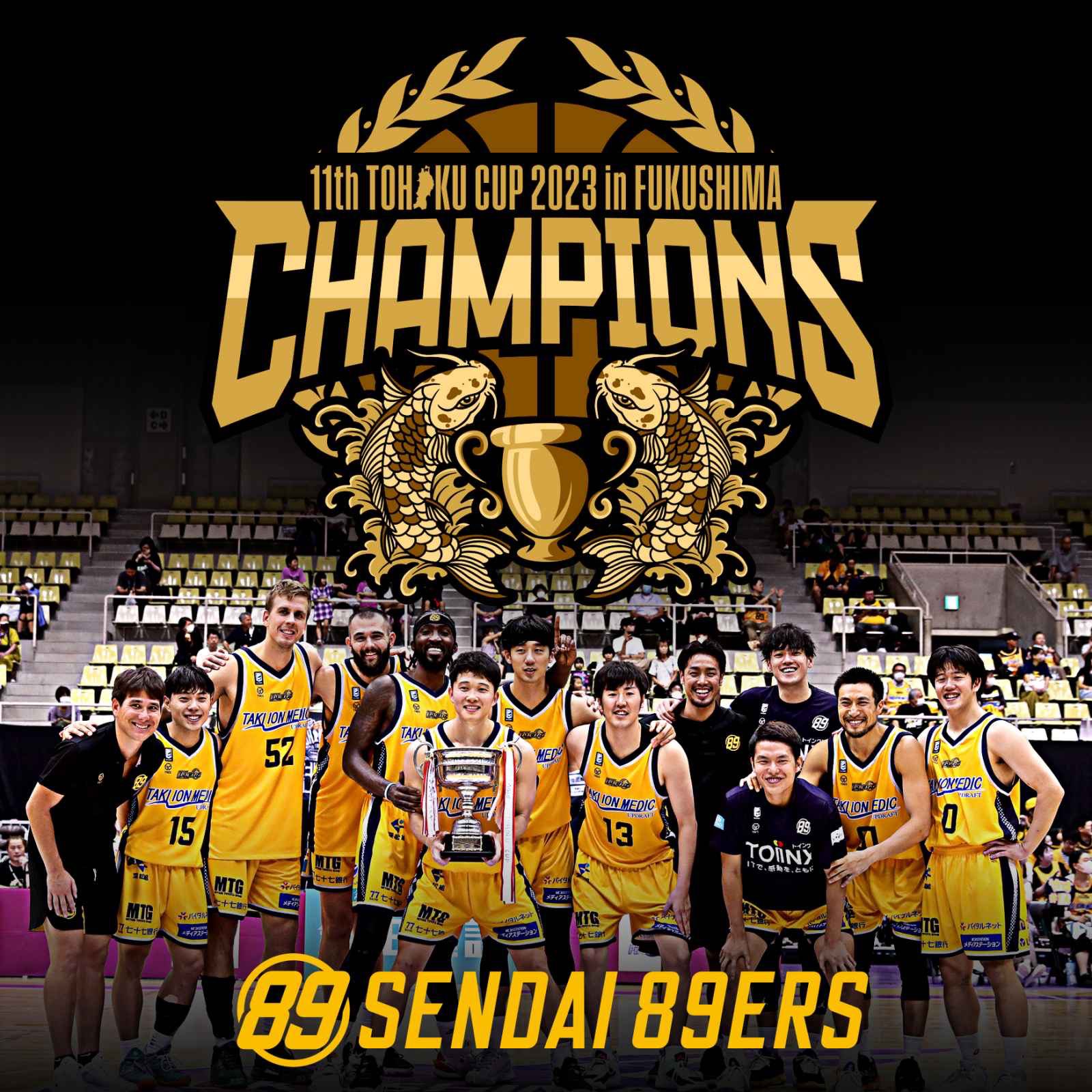 仙台89ERS on X: 