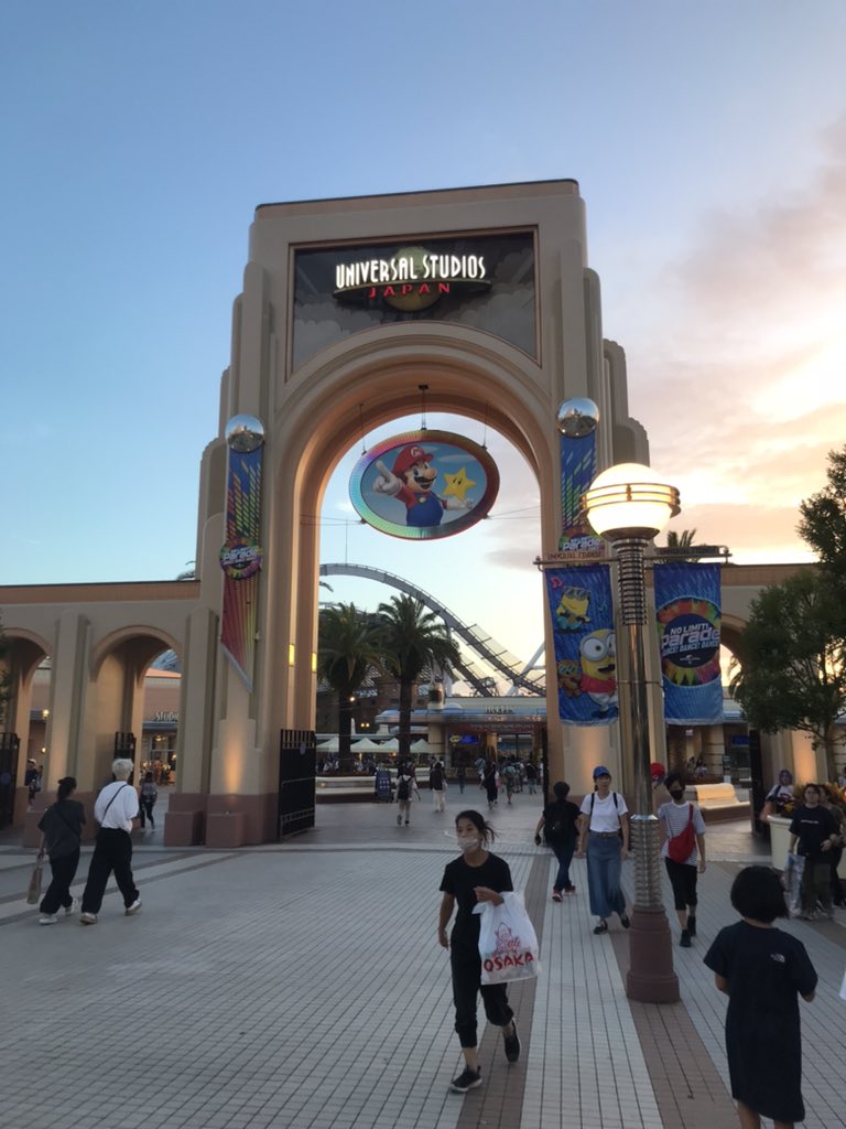 USJ前乗りー
今日はホテル泊まって明日朝から楽しむぜー😁