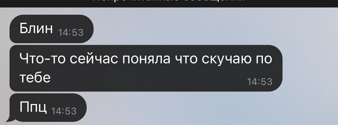 LenaIvashkevich's tweet photo. Искусство жить https://t.co/K8OOOOK2LG