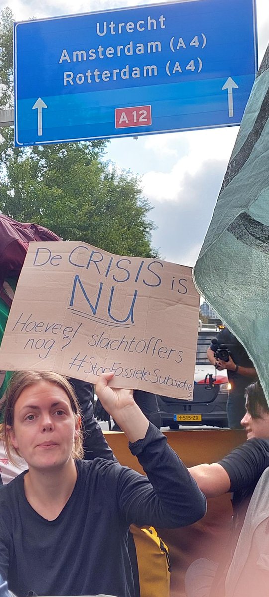 A12-blokkade dag 10 staat.  

Zijn de fossiele subsidies afgeschaft? NEE. 
Stoppen wij met actievoeren? NEE. 

Iedere dag, 12:00 uur #A12

Wij zijn niet te stoppen, fossiele subsidies wel. 

#StopFossieleSubsidies #Klimaatrechtvaardigheid