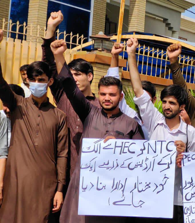 Courtesy: <a href="/AET_kpk/">Association of Engineering Technologists kpk</a> 
<a href="/EduMinistryPK/">Ministry of Education and Professional Training</a> 
<a href="/Eduministerpk/">Madad Ali Sindhi (ExFederal Minister of Education)</a> 
<a href="/MinistryofST/">Ministry of Science & Technology</a> 
<a href="/umarsaif/">Umar Saif</a> 
<a href="/hecpkofficial/">HEC Pakistan</a> 
<a href="/MAhmedhec/">Dr Mukhtar Ahmed</a> 
<a href="/mukhtarmuhammad/">Professor Dr. Muhammad Mukhtar</a> 
<a href="/drrkhalid10/">Velorum Rise TV</a> 
<a href="/SenatorMushtaq/">Senator Mushtaq Ahmad Khan | سینیٹر مشتاق احمد خان</a> 
<a href="/zamananewspk/">Zamana News</a>