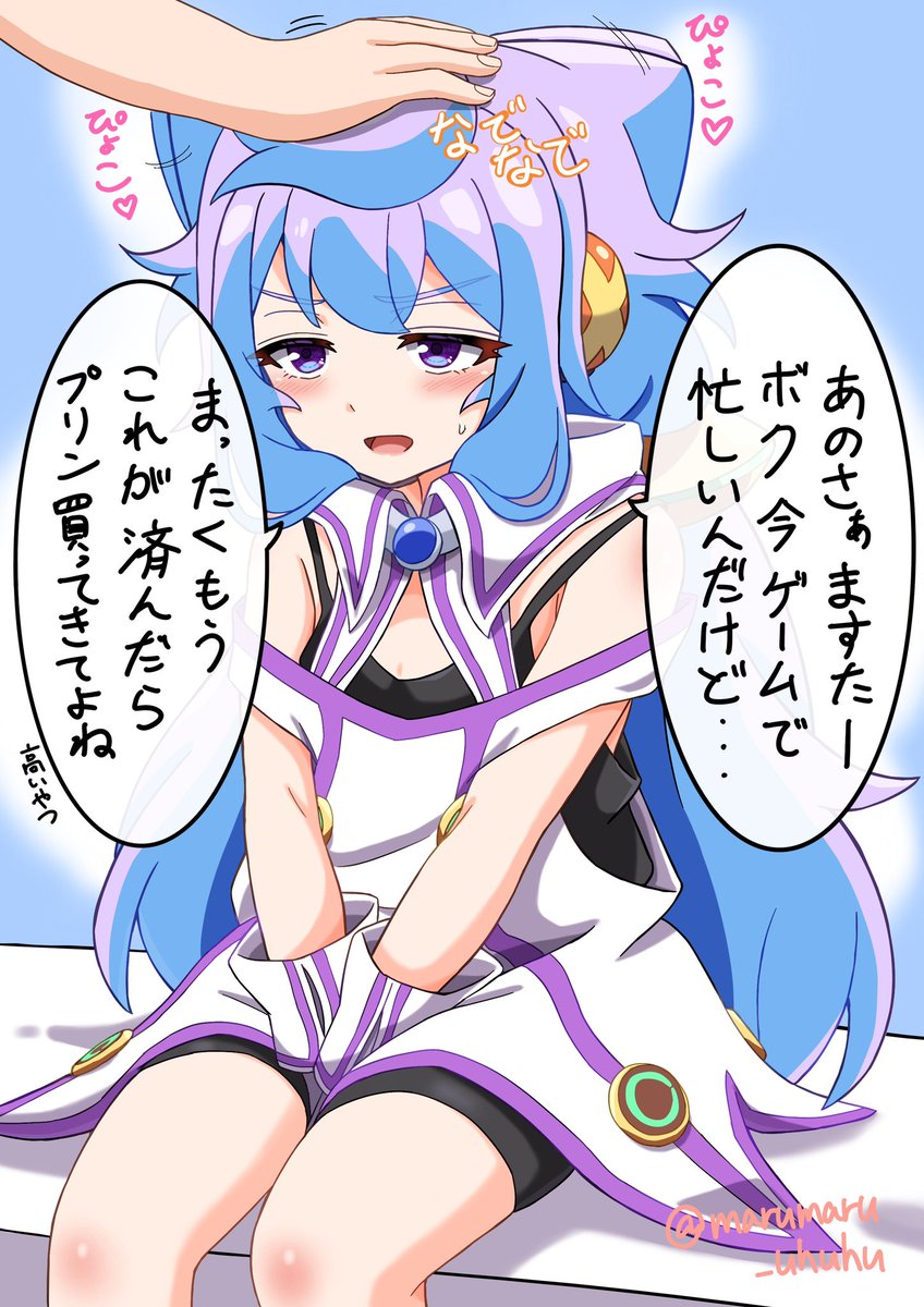 ベルル様へ♥3/8 Amazon.co.jp: ゼブラ ジェルボールペン サラサナノ 0.38mm 黒