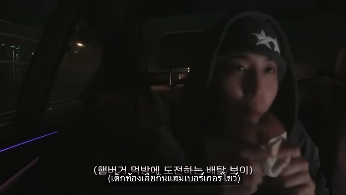 i 용복 you🛼 tweet media