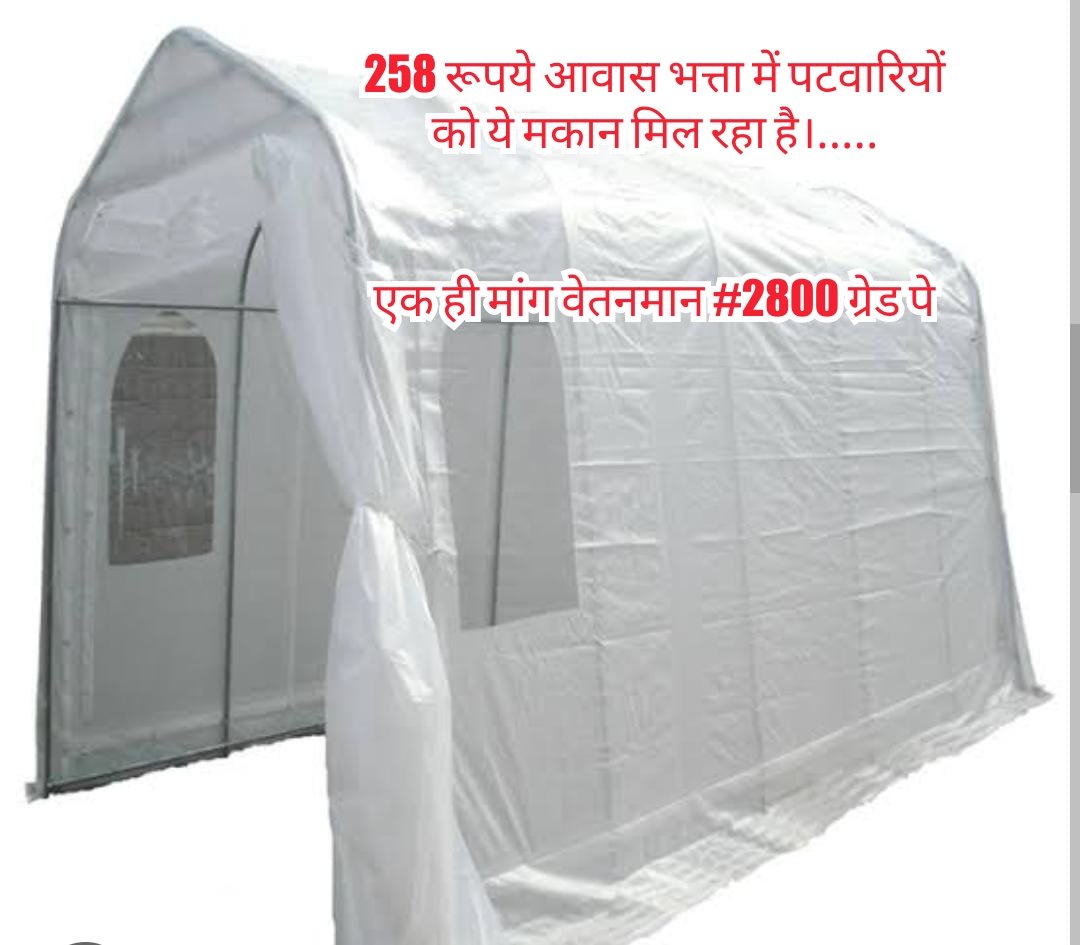 #2800की_घोषणा_पूरी_करो
<a href="/BJP4India/">BJP</a> <a href="/BJP4MP/">BJP Madhya Pradesh</a> <a href="/CMMadhyaPradesh/">Chief Minister, MP</a> <a href="/nstomar/">Narendra Singh Tomar</a>  <a href="/DainikBhaskar/">Dainik Bhaskar</a> <a href="/OfficeofSSC/">Office of Shivraj</a> <a href="/JPNadda/">Jagat Prakash Nadda</a> <a href="/JM_Scindia/">Jyotiraditya M. Scindia</a> <a href="/narendramodi/">Narendra Modi</a> 
<a href="/INCMP/">MP Congress</a> <a href="/OfficeOfKNath/">Kamal Nath</a> <a href="/PMOIndia/">PMO India</a> @AmitShahOffic
<a href="/mygovindia/">MyGovIndia</a> <a href="/BBCHindi/">BBC News Hindi</a> <a href="/TheLallantop/">The Lallantop</a> <a href="/ravishndtv/">ravish kumar</a>