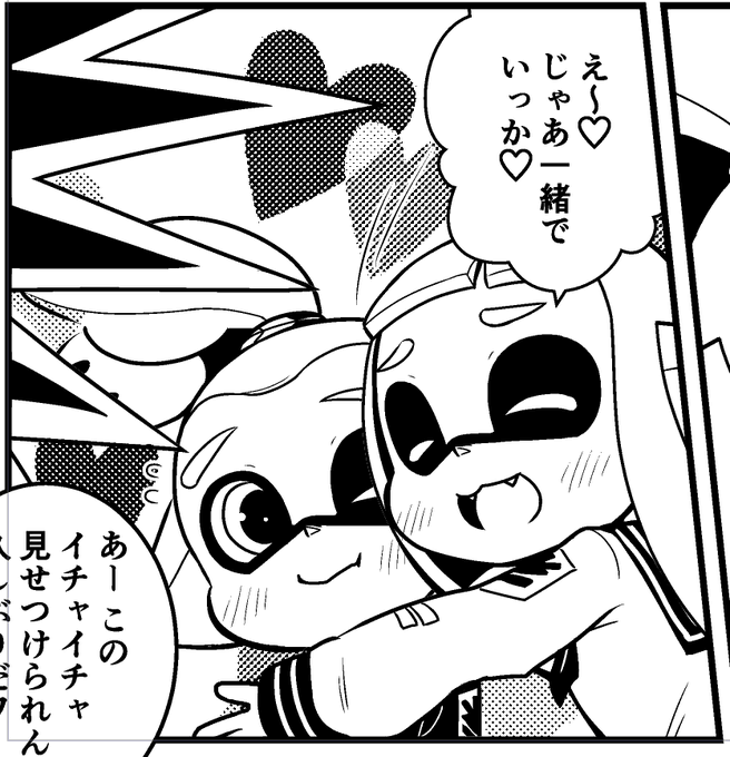 ここすけ𓅪𓅪𓅪𓅪𓅪𓅭(@kokosuke_nosuke) さんのマンガ一覧 | ツイコミ(仮)