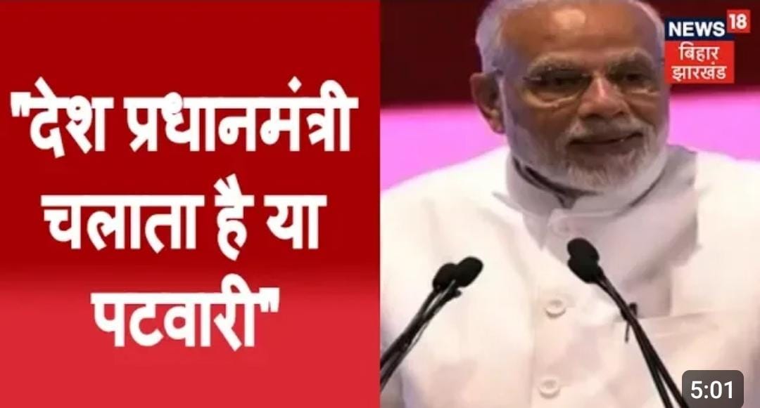 मोदी जी भी जानते है पर आप जानना नही चाहते
#2800की_घोषणा_पूरी_करो
#2800की_घोषणा_पूरी_करो
#2800की_घोषणा_पूरी_करो
#2800की_घोषणा_पूरी_करो
#2800की_घोषणा_पूरी_करो
#2800की_घोषणा_पूरी_करो
#2800की_घोषणा_पूरी_करो
#2800की_घोषणा_पूरी_करो
#2800की_घोषणा_पूरी_करो
#2800की_घोषणा_पूरी_करो