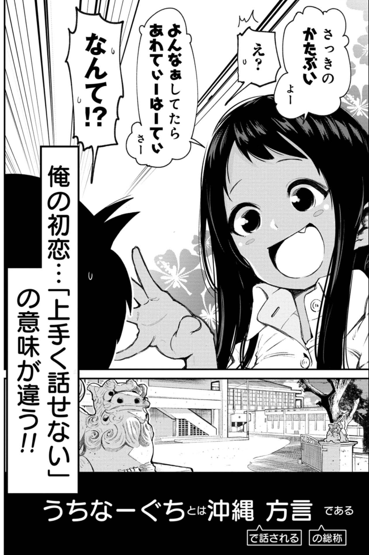 (2/2) 