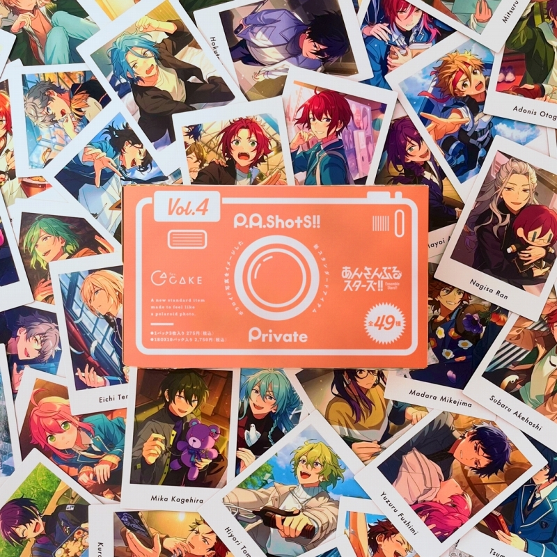 楽天市場で予約開始（送料無料） ✓あんさんぶるスターズ!! P.A.shots
