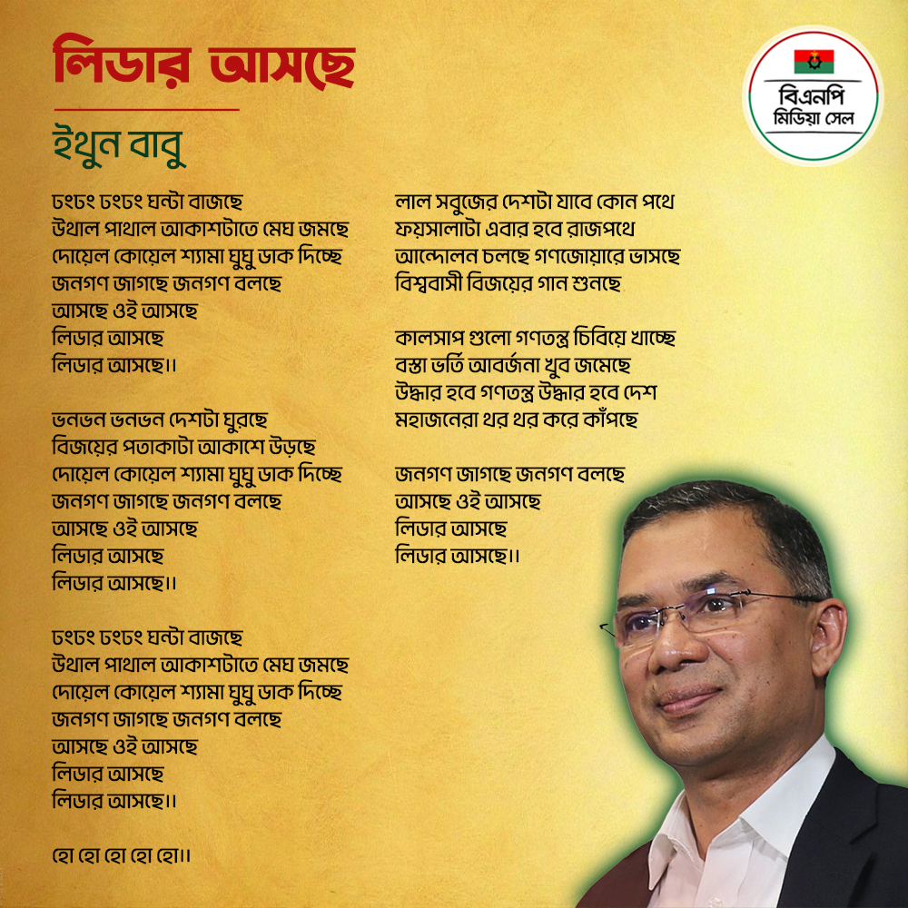 Yashirin kamera yosh qizni kuzatmoqda