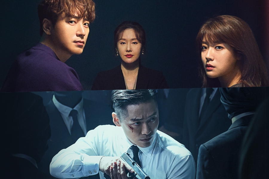 4 Highly Underrated Thrillers Like '#LongingForYou' That Deserve More Love
soompi.com/article/160348…