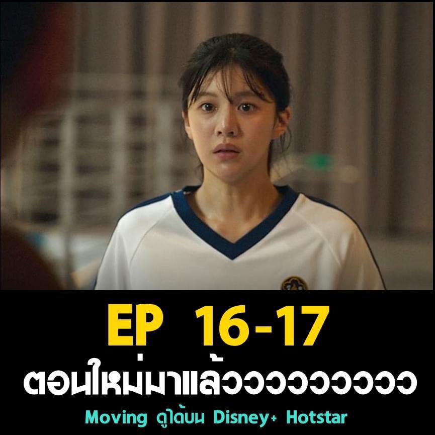 ememvb's tweet photo. 🕯Disney hotstar 30 days 🧚🏻‍♀️

 90 ฿ 1 จอ  [ รีทวิตเหลือ  6️⃣0️⃣฿]
 100฿ 1 แอค [ รีทวิตเหลือ 80฿]

LINE 📱 https://t.co/HcrAub58Jc

#ดิสนีย์พลัส #ดิสนีย์พร้อมส่ง #ดิสนีย์พลัสราคาถูก #หารdisneyplus #หารดิสนีย์พลัสราคาถูก #หารดิสนีย์ #หารดิสนีย์พลัส #หารดิสนีย์ราคาถูก #หารdisney เฝิำ https://t.co/gq6WrEj3I9